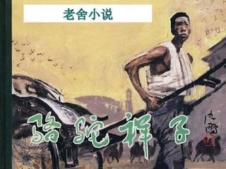 深入了解 男女差差差30分视频